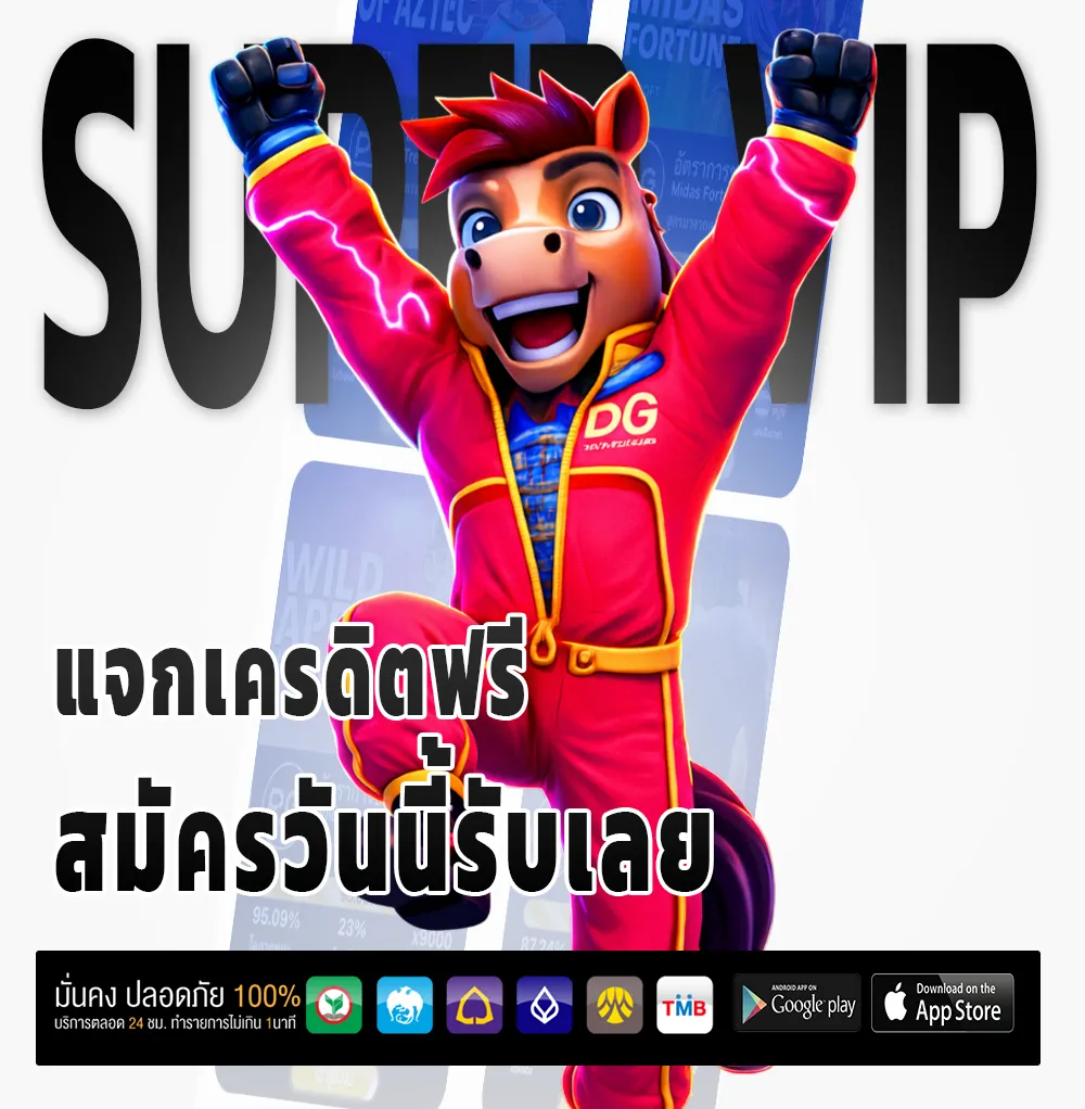 คาสิโน JINLON G88